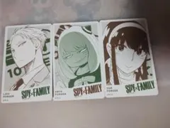 SPY×FAMILY ジャンプ＋展