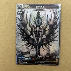 ドンコ様 リクエスト 2点 まとめ商品