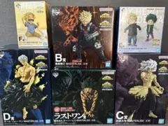 一番くじ 僕のヒーローアカデミア 更に向こうへ B・C・D・E・F・ラストワン