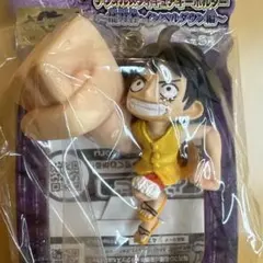 Item thumbnail for item f3048fe4-7f0f-449f-b047-d3529c11d9c9