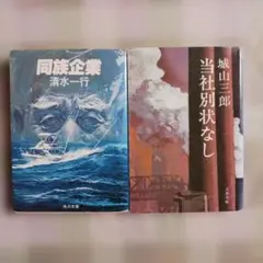 Item thumbnail for item 792b5377-0a52-4f92-832a-429e16b2e683