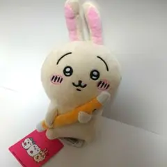 ちいかわ 台湾限定 ぬいぐるみ