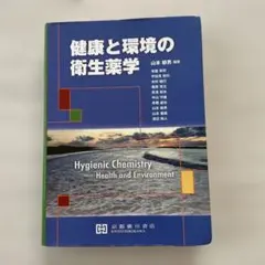 Item thumbnail for item 6d4beea5-0fa3-4887-8983-17e6ef531a0d