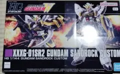 Item thumbnail for item 25481a36-df74-4ff5-9709-a3c3e1cb5f44