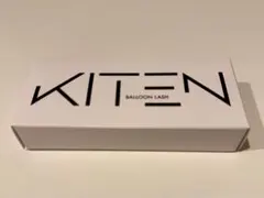 KITEN BALLOON LASH まつげ美容液のサムネイル