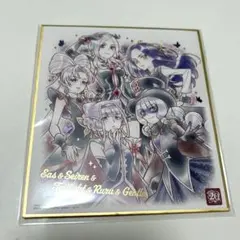 プリキュア 色紙ART 20周年special 敵少女幹部のサムネイル