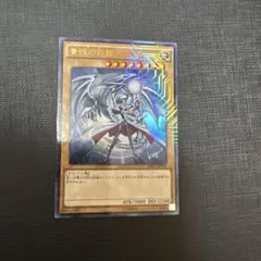 青眼の白龍 ジャンプ流 Vol.8 JMPR-JP001 高橋和希 遊戯王 - メルカリ
