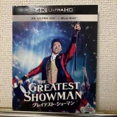 グレイテスト・ショーマン 4K ULTRA HD+2Dブルーレイ('17米)〈…のサムネイル