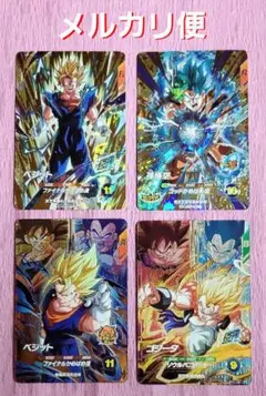 ドラゴンボールスーパーダイバーズ SDV GDR PUR まとめ売り