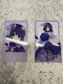 推しの子 黒川あかね くじ引き堂 缶バッジ ブロマイド - メルカリ
