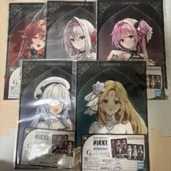 Item thumbnail for item d7637757-1f97-4b54-9cc4-2bc43f9dd63f