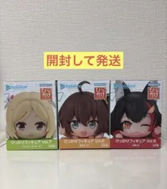 ホロライブ ひっかけフィギュア3種