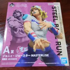 一番くじ ジョジョ A賞 ジョニィ・ジョースター おまけ付き