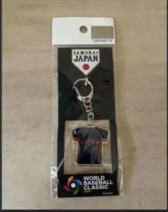 WBC2023 ダルビッシュ有 ユニフォーム型キーホルダーのサムネイル