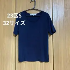 Item thumbnail for item aaa481fd-b6d6-422a-9801-87eca02d1171