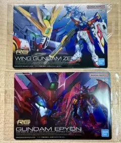 2026年最新】ガンダムエピオン カードの人気アイテム - メルカリ