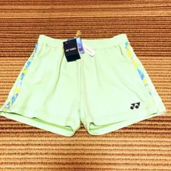 Item thumbnail for item b4755ab2-33ae-4fba-bf71-be84f65bce89