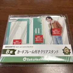 【匿名配送】EBiDANくじ B賞 Sakurashimeji 高田彪我