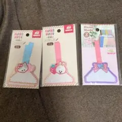 ループ付ワッペンネームラベル 3セット5枚