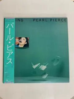 2025年最新】lp 松任谷由実 パール・ピアスの人気アイテム