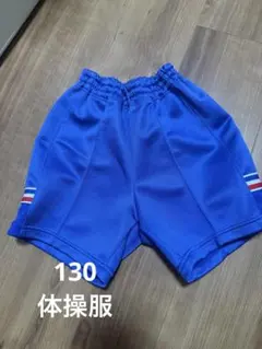 Item thumbnail for item 4b0050cf-535b-4899-9274-eacd54b0c83f