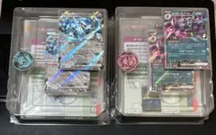 マリィのモルペコ＆オーロンゲex ダイゴのダンバル＆メタグロスex プロモなし