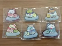 すみっこぐらし　アクリルステッカーコレクション　コンプリートセット