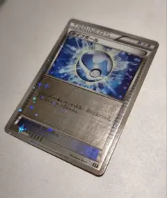 2026年最新】ダイブボール ミラーの人気アイテム - メルカリ