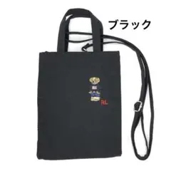 【お買い得‼︎】ラルフローレン/チャイルドウェア/レッスンバッグ/ネイビー お買い得‼︎】ラルフローレン/チャイルドウェア/レッスンバッグ