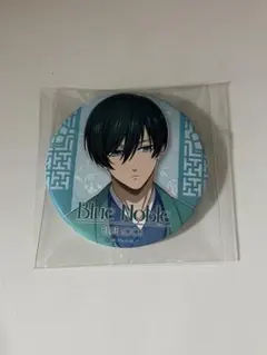 nemuneko様 リクエスト 2点 まとめ商品