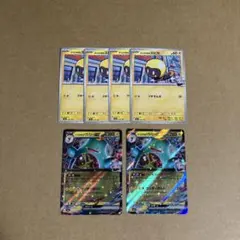 ポケモンカード　ナンジャモのズピカ、ハラバリーex 6枚セット