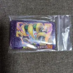 ポケモンフレンダ　レジギガス