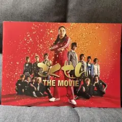 Item thumbnail for item df902679-e28a-44a7-956f-92d16b7ac5cd