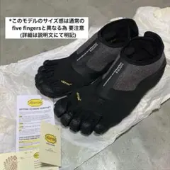 限定コラボ 素足履き無し 稀少サイズ Fivefingers suicoke 黒のサムネイル