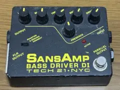 2025年最新】sansamp 初期の人気アイテム - メルカリ