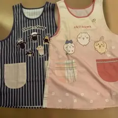 保育士エプロン2枚セット