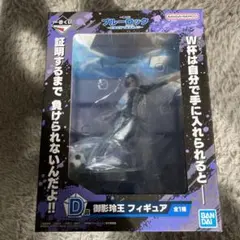 BANDAI ブルーロック 御影玲王 フィギュア