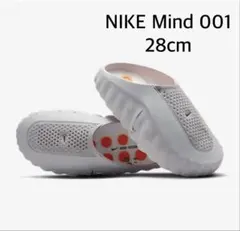 Nike Mind 001 Mules Grey 28cm
