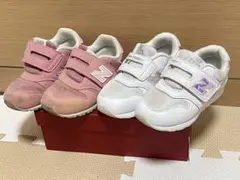 new balance キッズスニーカー 2足セット