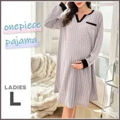 パジャマワンピース✶長袖 L 新品 かわいい 秋冬 マタニティ ルームウェア