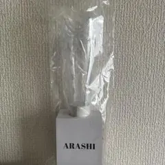 ARASHI ペンライト