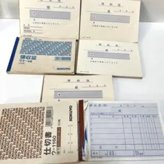 Item thumbnail for item 7231662f-84ad-4a22-98f8-4893d0585bff