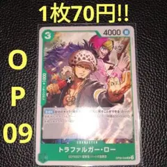 showww様 リクエスト 9点 まとめ商品
