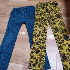 F.O.KIDS JUNKSTORE　ヒョウ柄　迷彩スキニーパンツ