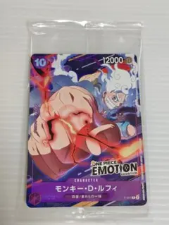 ワンピースエモーション ワーコレ プロモカード　2セット 2025年最新】one piece emotion プロモの人気アイテム - メルカリ