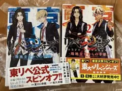 Item thumbnail for item 00fe9a46-4833-43fd-b783-4ec87fd1f474