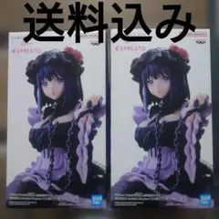 ESPRESTO-Detailed Elegance-喜多川海夢　黒江雫 2個