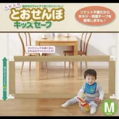 Item thumbnail for item aa1d0e6b-6364-48b3-a95a-d6d4a4ed352e