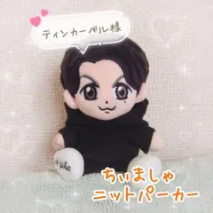 2026年最新】福山雅治 ましゃの人気アイテム - メルカリ