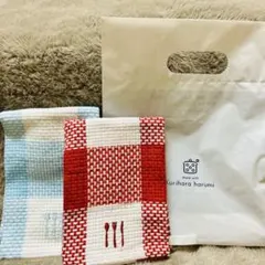 【新品未使用】栗原はるみ　刺繍　ふきん　2枚セット